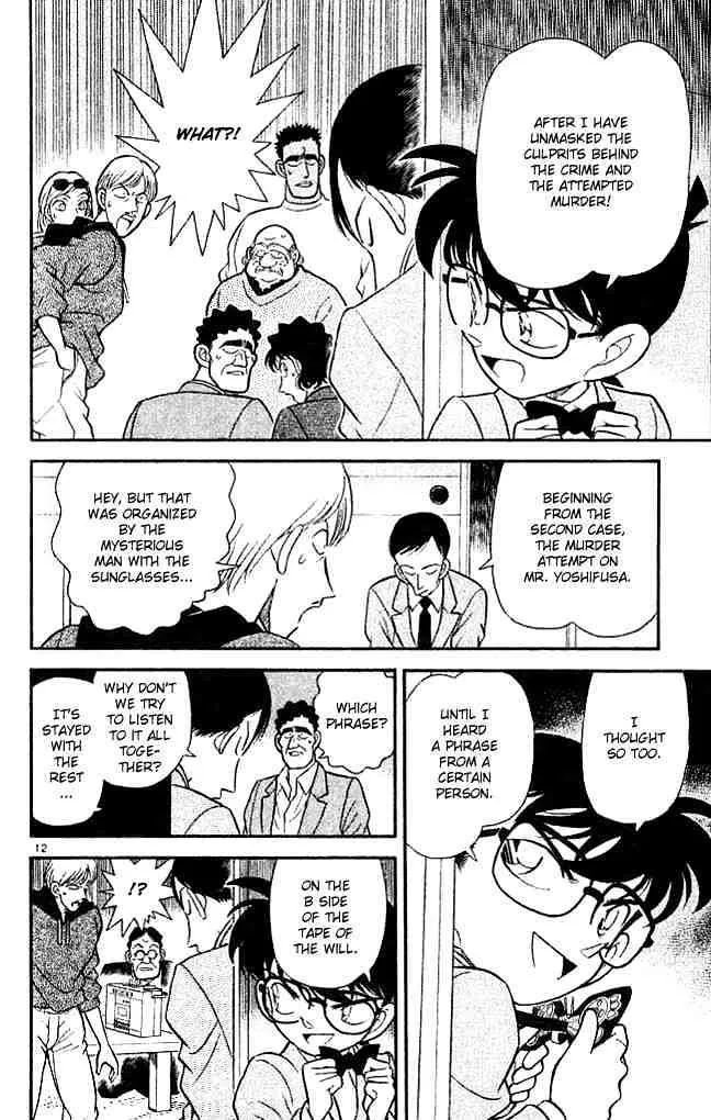 Detective Conan Zinmanga X Chapter 137 Page 12