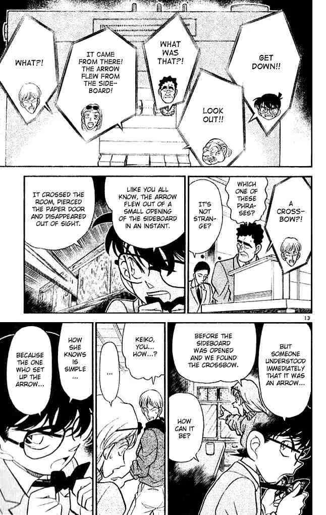 Detective Conan Zinmanga X Chapter 137 Page 13