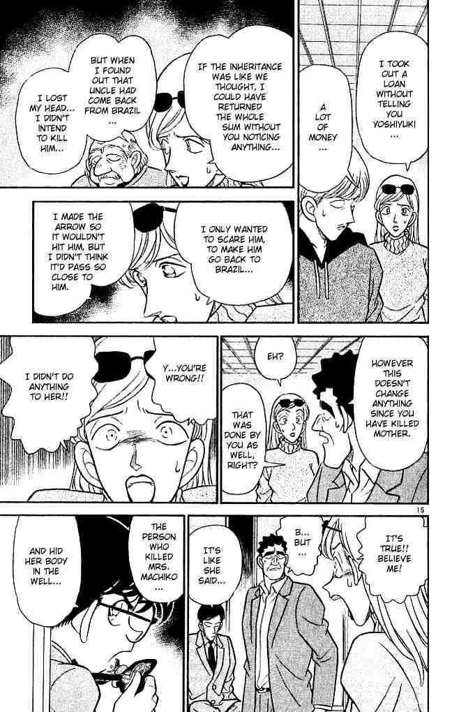 Detective Conan Zinmanga X Chapter 137 Page 15