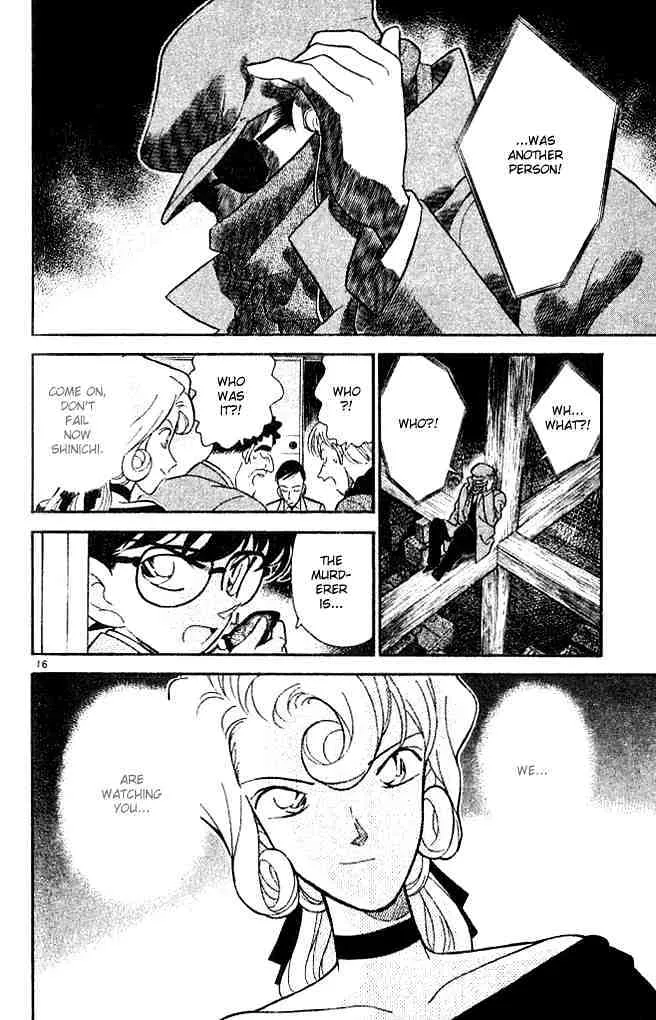 Detective Conan Zinmanga X Chapter 137 Page 16