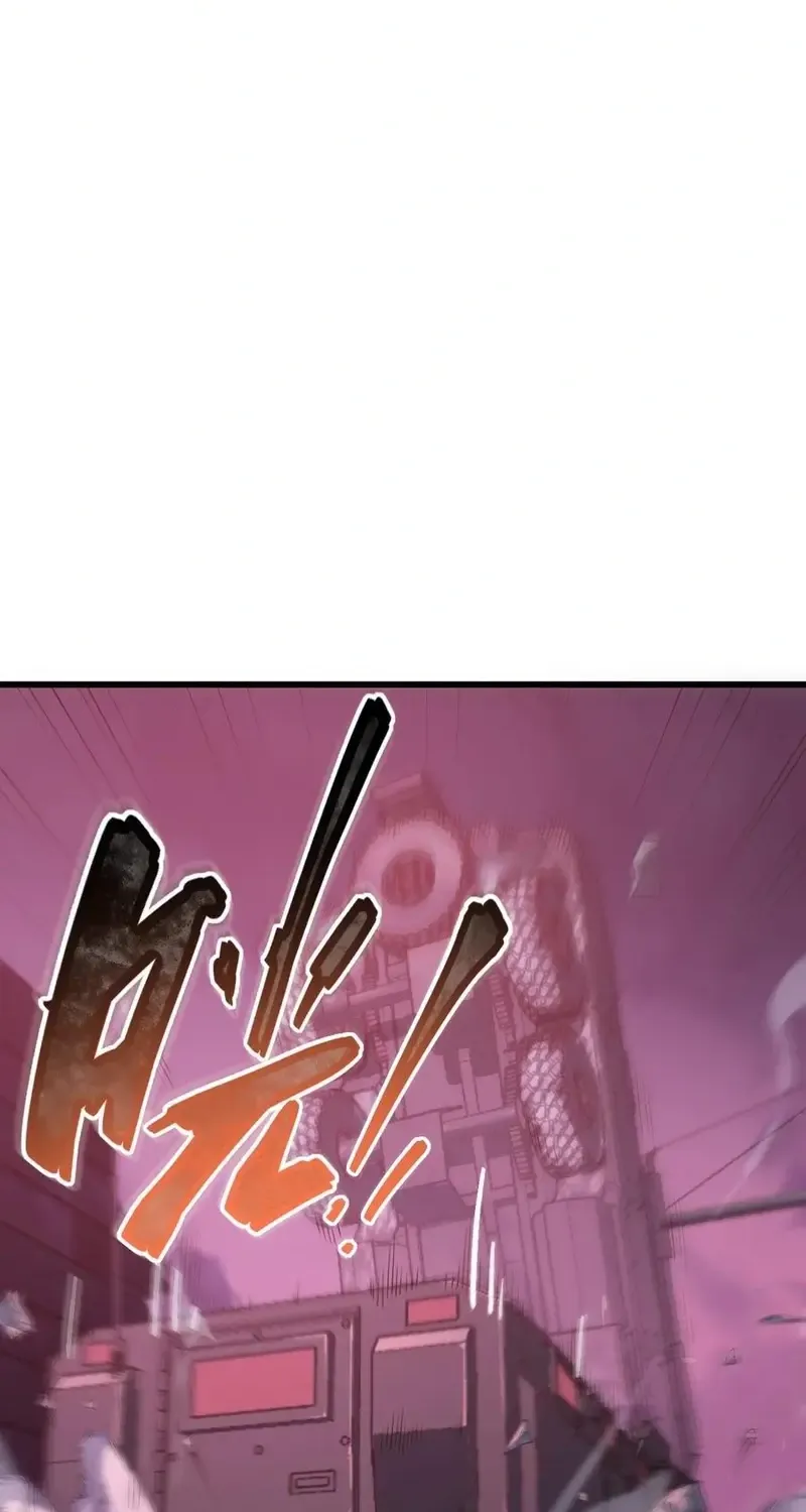 The King Of Snow Zinmanga X Chapter 38 Page 8