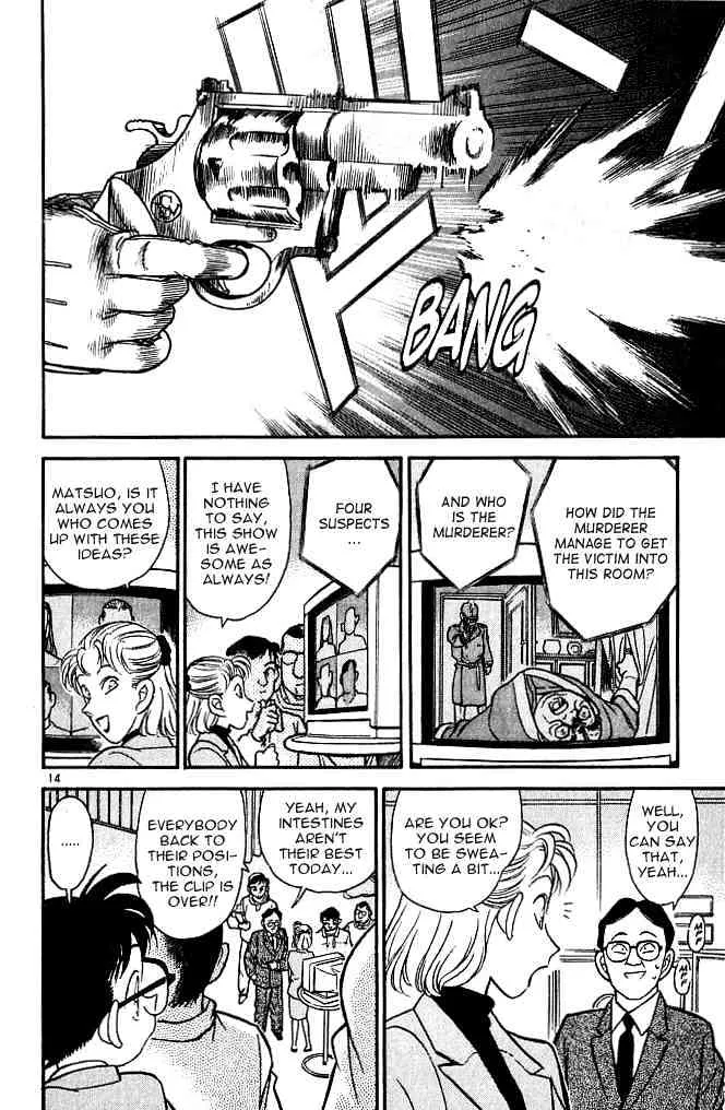 Detective Conan Zinmanga X Chapter 102 Page 14
