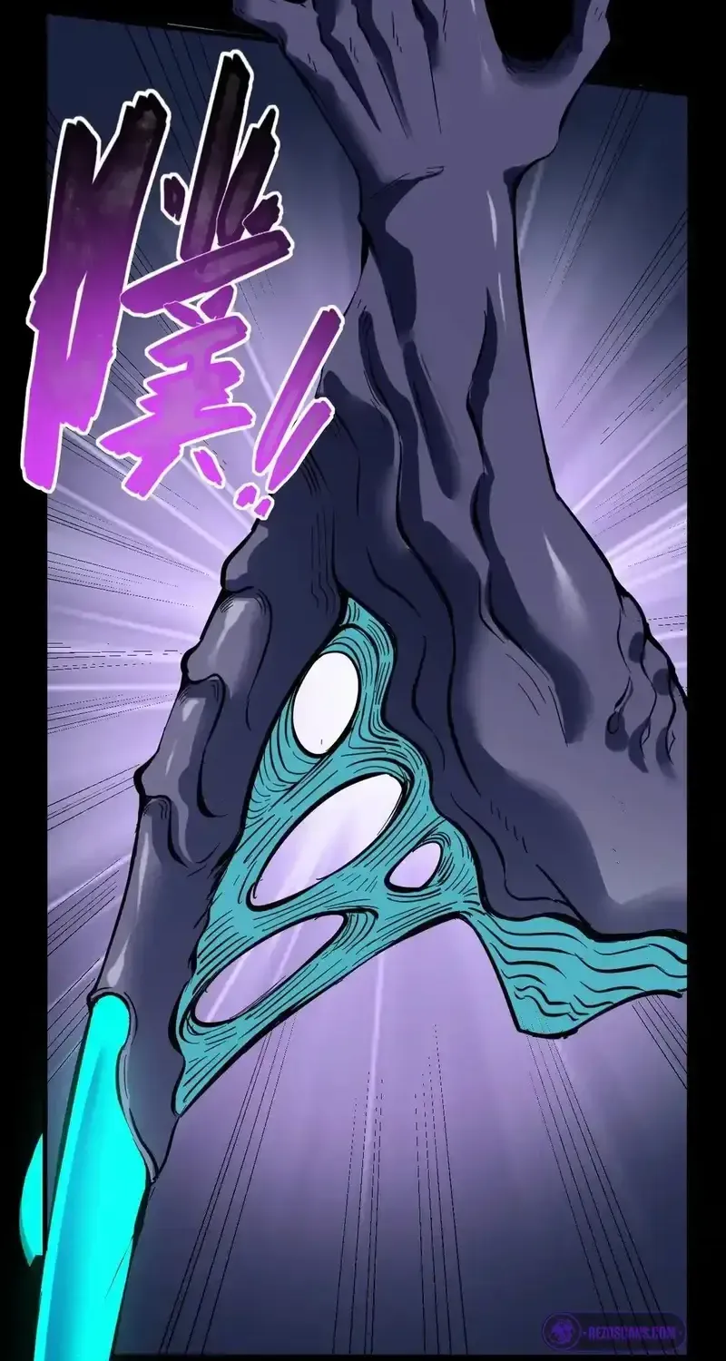 The King Of Snow Zinmanga X Chapter 33 Page 81