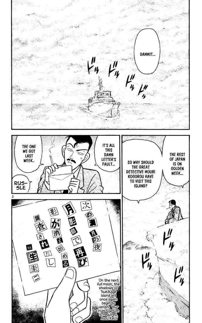 Detective Conan Zinmanga X Chapter 62 Page 2