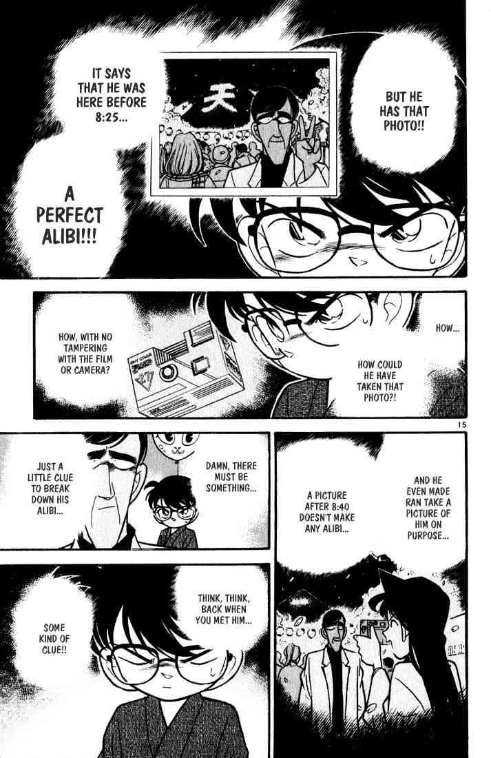 Detective Conan Zinmanga X Chapter 60 Page 15