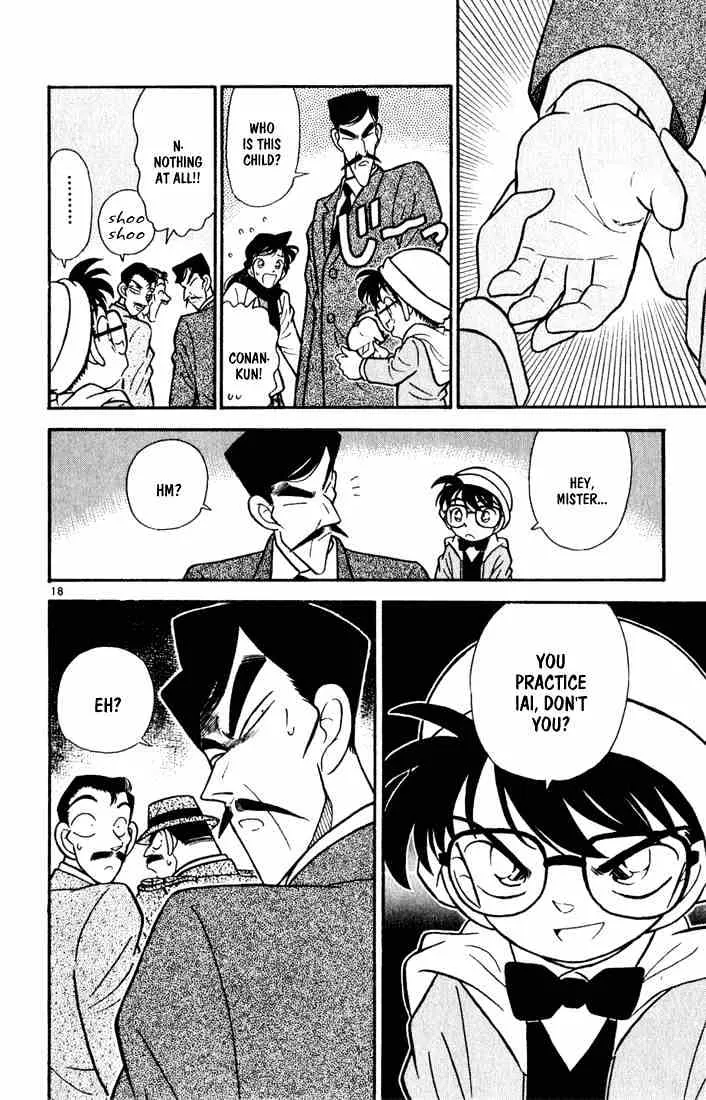 Detective Conan Zinmanga X Chapter 52 Page 17
