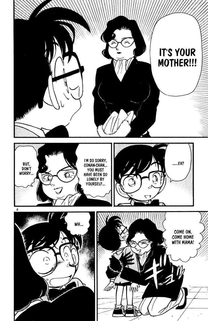 Detective Conan Zinmanga X Chapter 49 Page 4