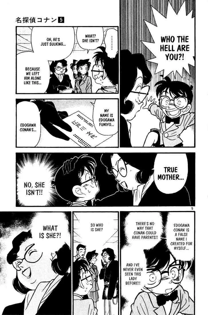 Detective Conan Zinmanga X Chapter 49 Page 5