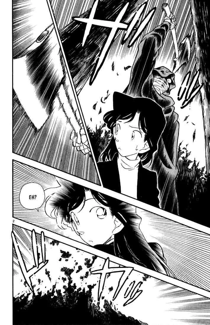 Detective Conan Zinmanga X Chapter 41 Page 1