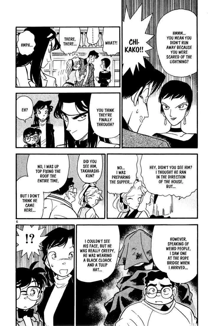 Detective Conan Zinmanga X Chapter 41 Page 5