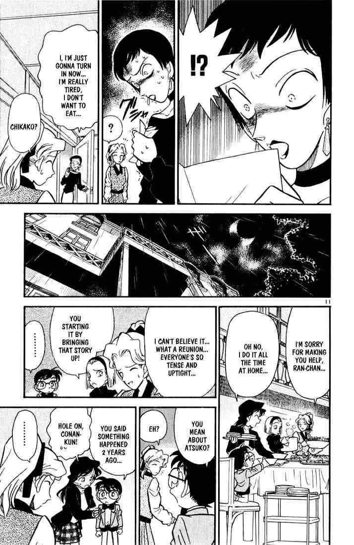 Detective Conan Zinmanga X Chapter 41 Page 10