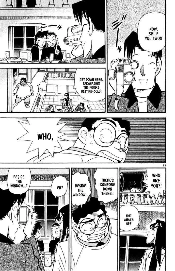 Detective Conan Zinmanga X Chapter 41 Page 12