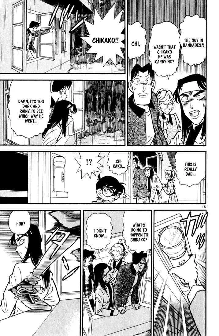 Detective Conan Zinmanga X Chapter 41 Page 14