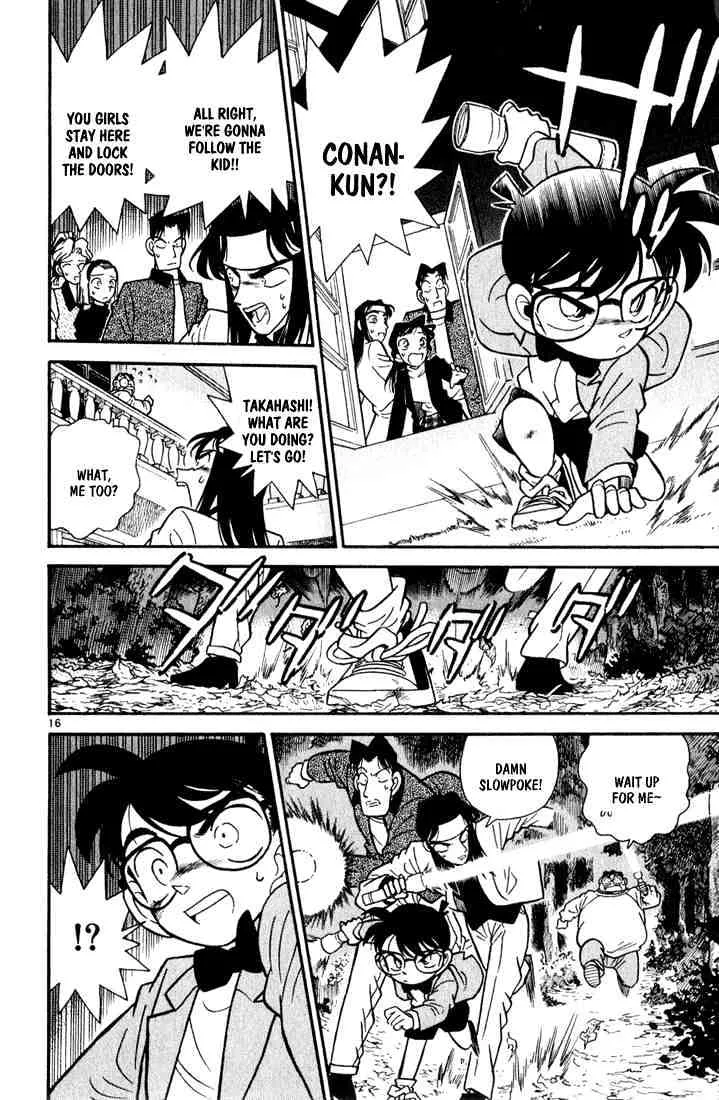 Detective Conan Zinmanga X Chapter 41 Page 15