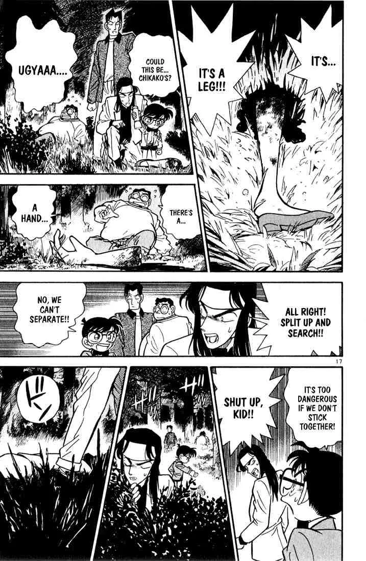 Detective Conan Zinmanga X Chapter 41 Page 16