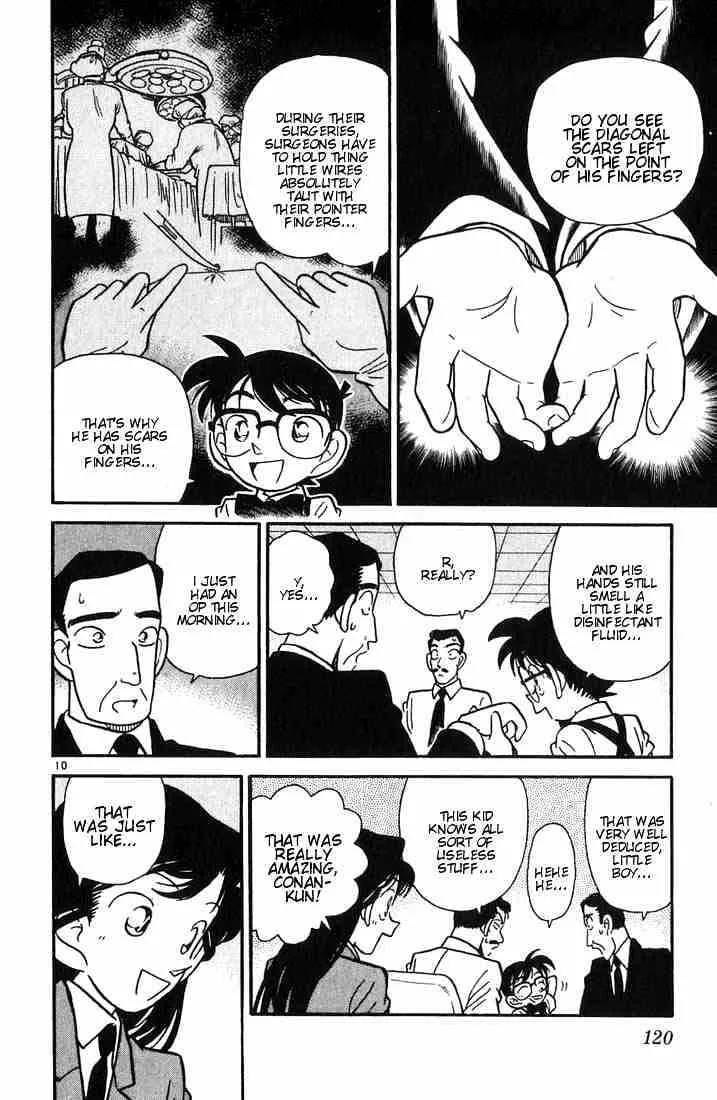 Detective Conan Zinmanga X Chapter 26 Page 10