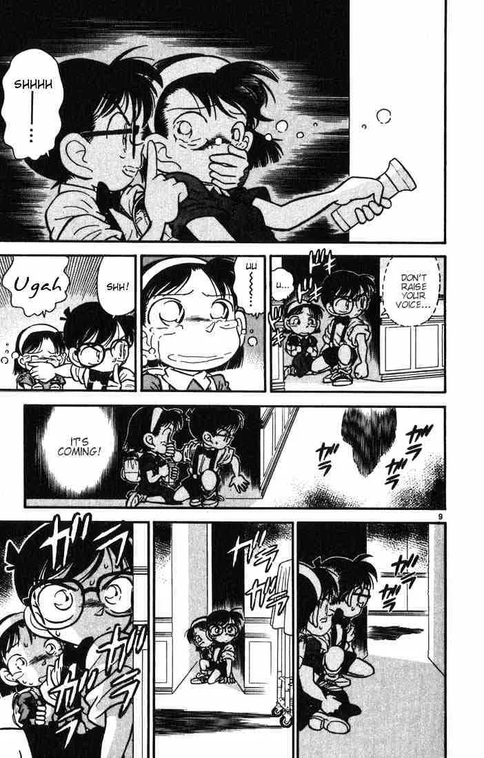 Detective Conan Zinmanga X Chapter 18 Page 9