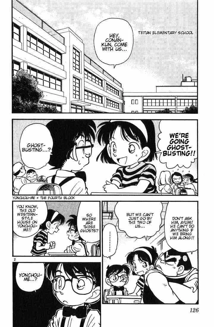 Detective Conan Zinmanga X Chapter 17 Page 2