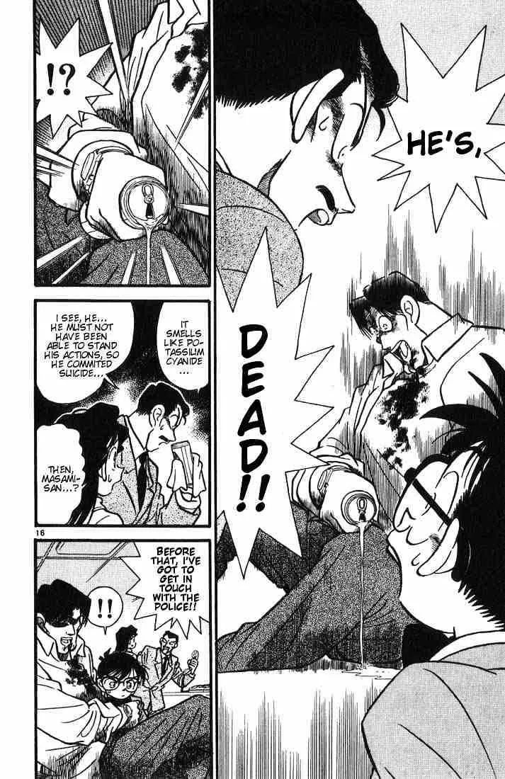 Detective Conan Zinmanga X Chapter 15 Page 16