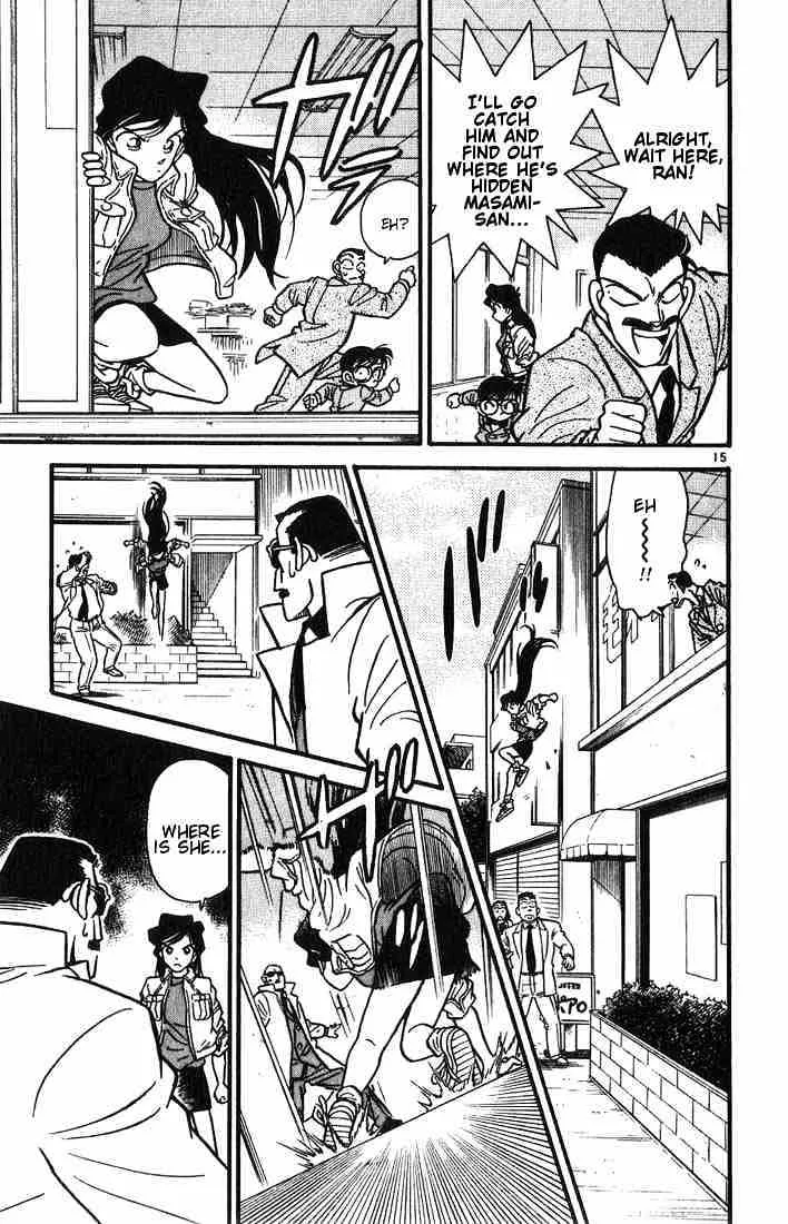 Detective Conan Zinmanga X Chapter 14 Page 15