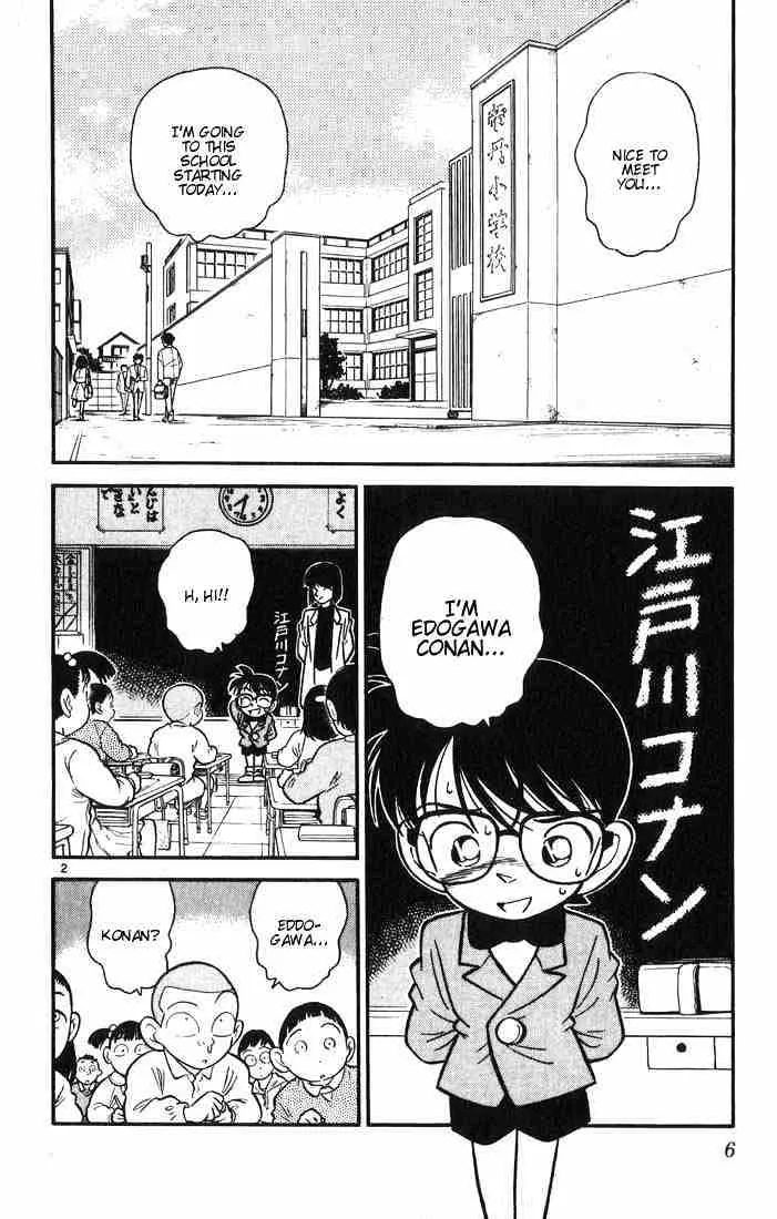 Detective Conan Zinmanga X Chapter 10 Page 4