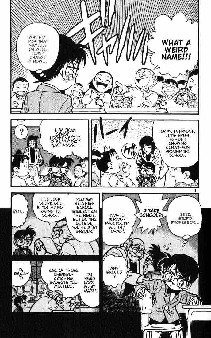 Detective Conan Zinmanga X Chapter 10 Page 5