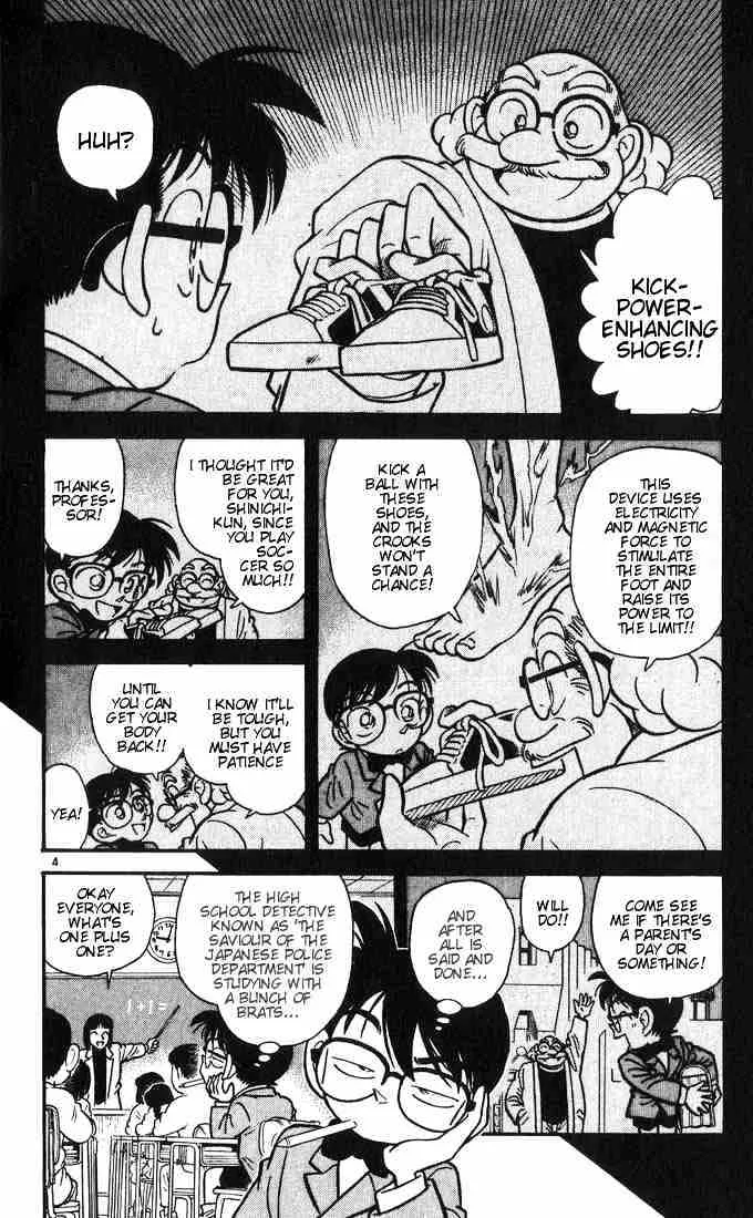 Detective Conan Zinmanga X Chapter 10 Page 6