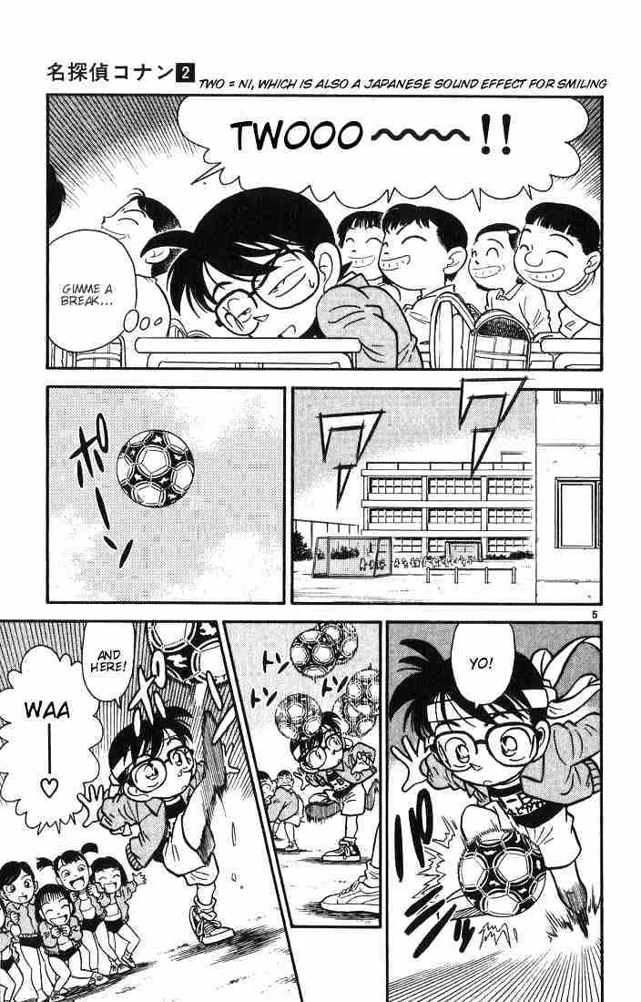 Detective Conan Zinmanga X Chapter 10 Page 7