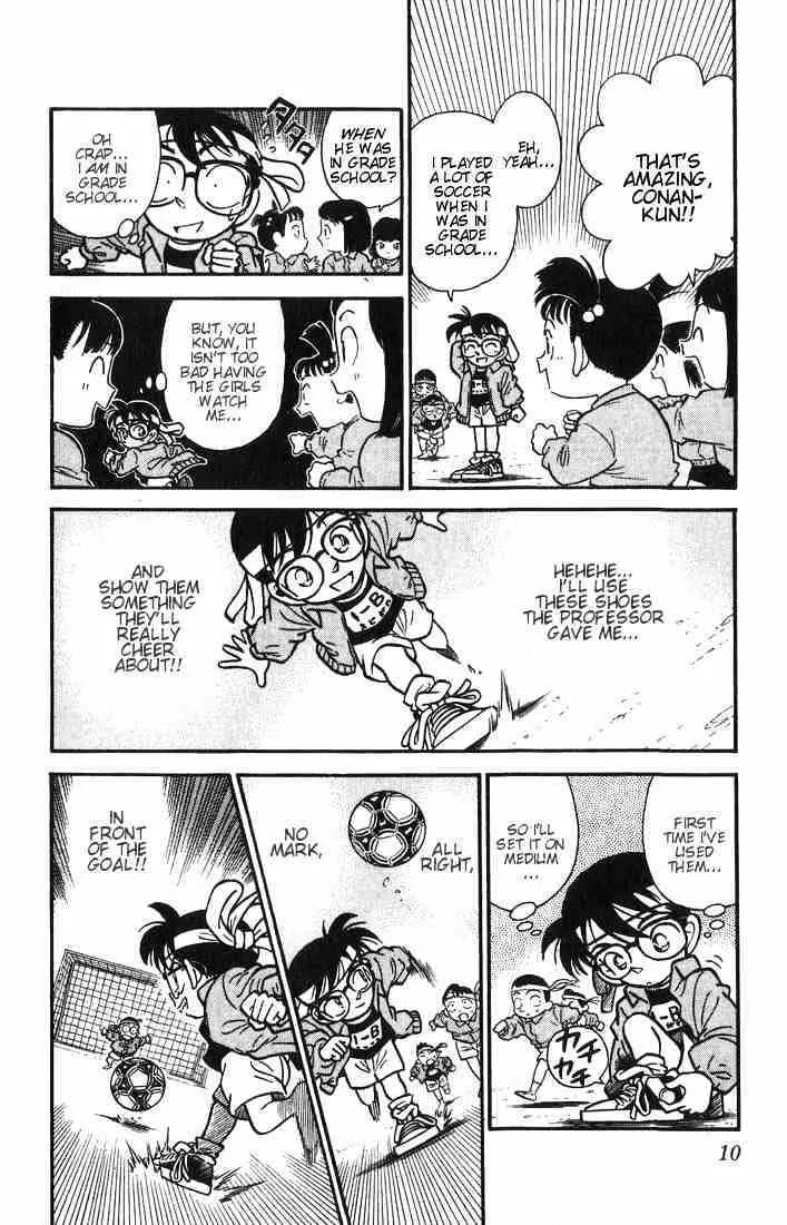 Detective Conan Zinmanga X Chapter 10 Page 8