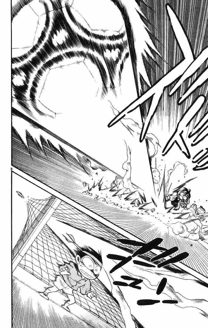 Detective Conan Zinmanga X Chapter 10 Page 10