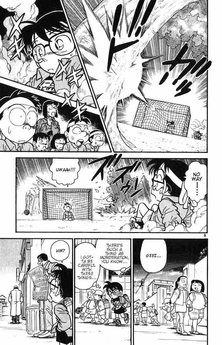 Detective Conan Zinmanga X Chapter 10 Page 11