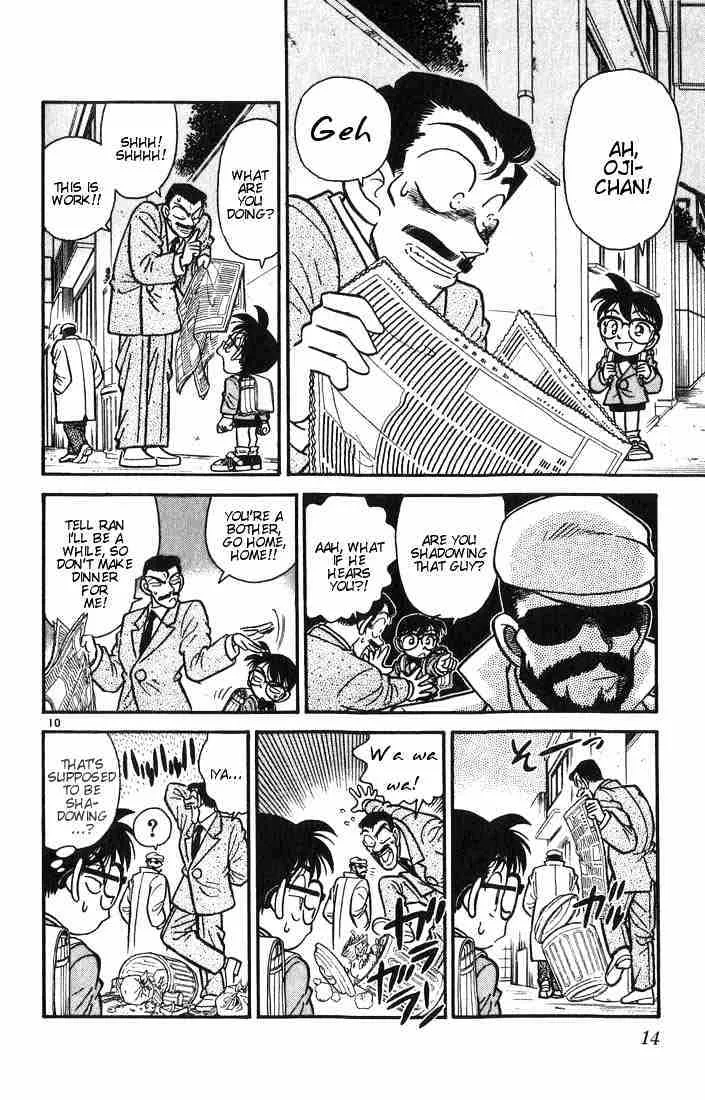 Detective Conan Zinmanga X Chapter 10 Page 12
