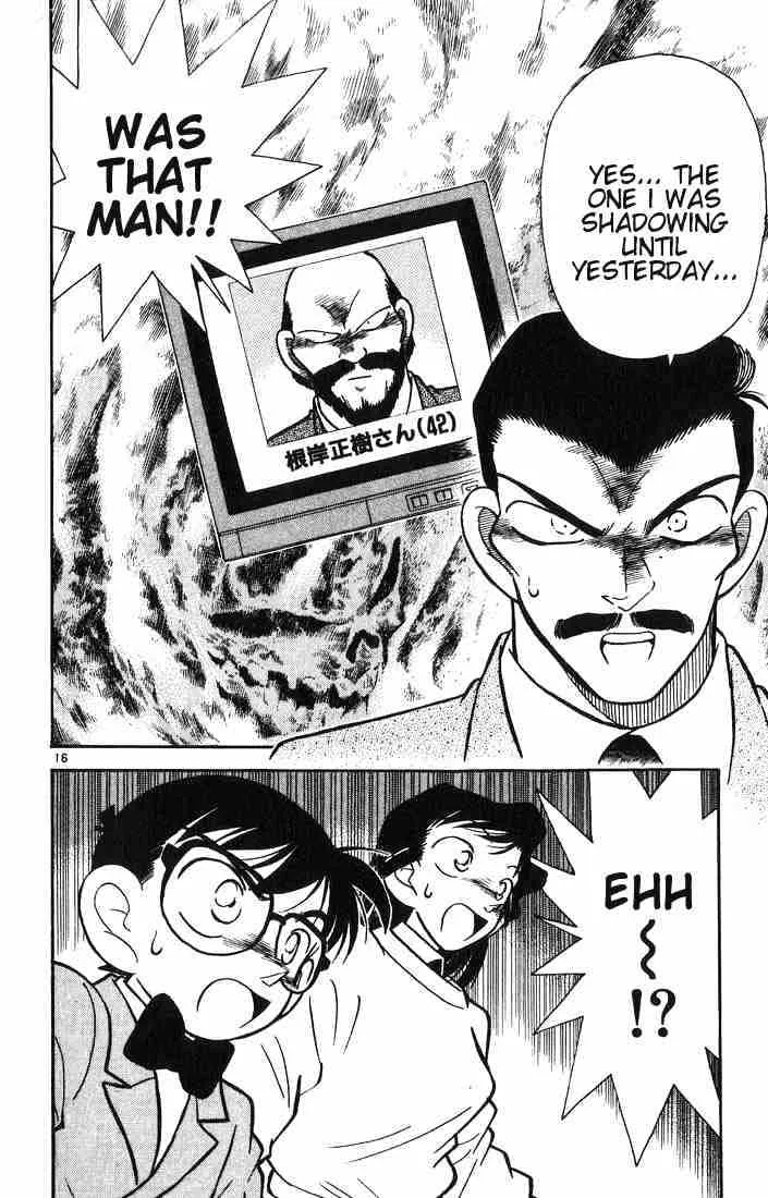 Detective Conan Zinmanga X Chapter 10 Page 18