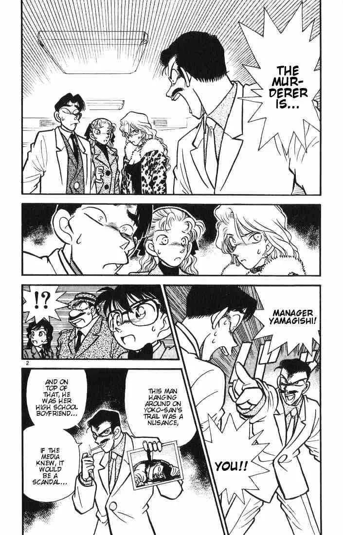 Detective Conan Zinmanga X Chapter 9 Page 2