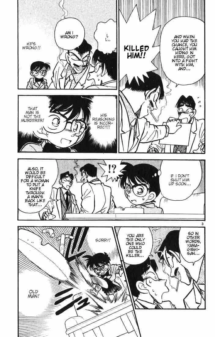 Detective Conan Zinmanga X Chapter 9 Page 3