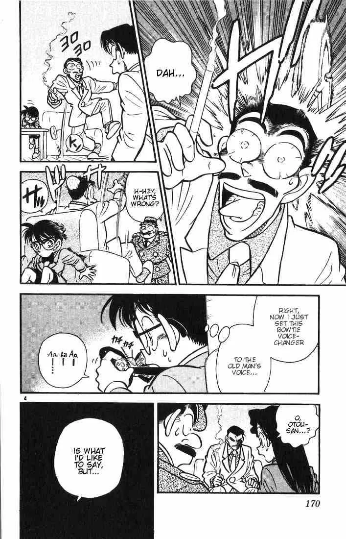 Detective Conan Zinmanga X Chapter 9 Page 4