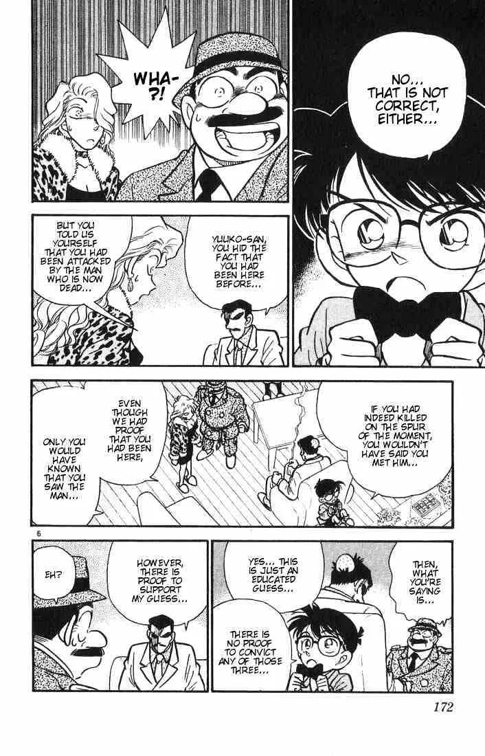 Detective Conan Zinmanga X Chapter 9 Page 6