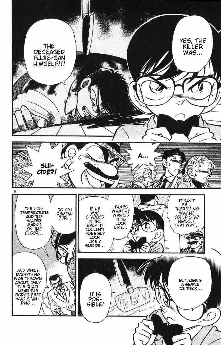 Detective Conan Zinmanga X Chapter 9 Page 8