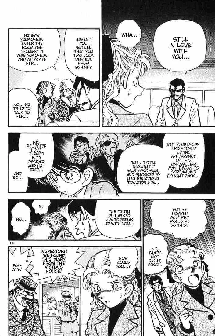 Detective Conan Zinmanga X Chapter 9 Page 10