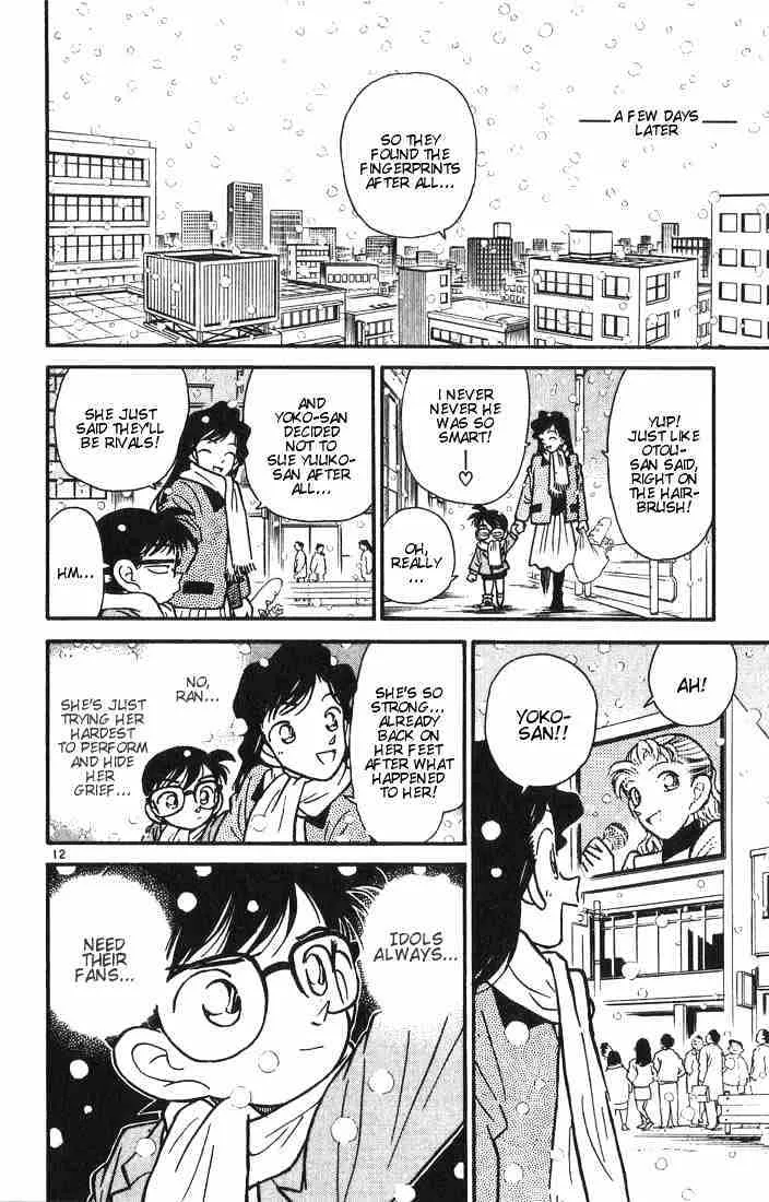 Detective Conan Zinmanga X Chapter 9 Page 12