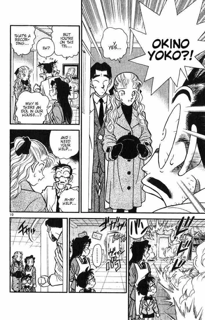 Detective Conan Zinmanga X Chapter 6 Page 10