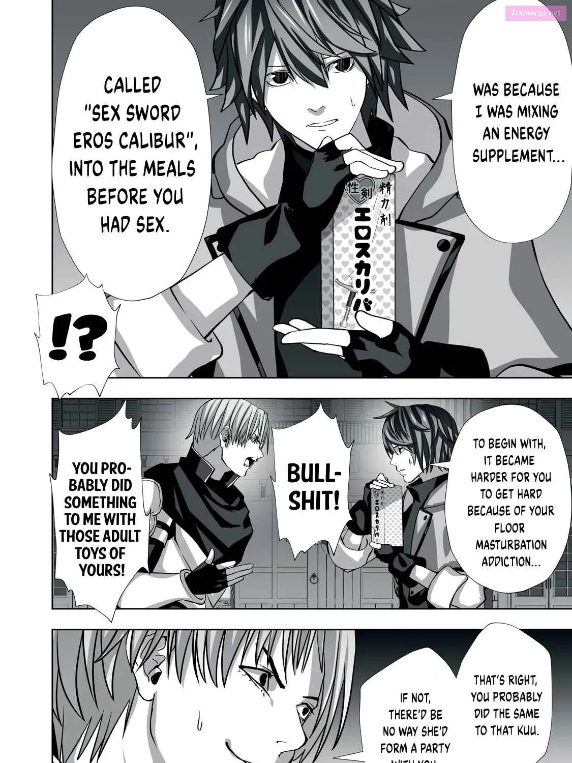 Tsuihou Sareta Renkinjutsushi, Adaruto Guzzu De Sekai Wo Sukuu ~ Donna Monsutaa Mo Zettai Ni Ikaseru Otoko ~ Zinmanga X Chapter 2 Page 35