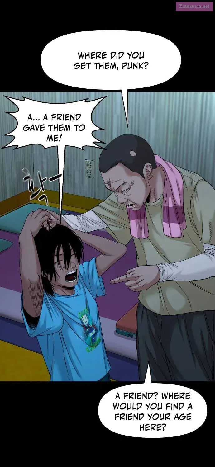 Mysterious Village Zinmanga X Chapter 51 Page 7