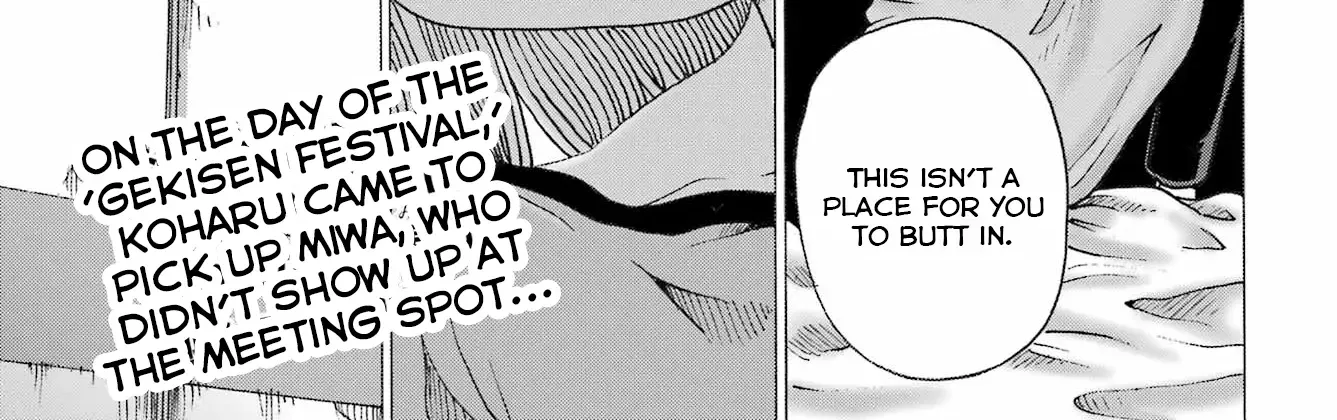 High Score Girl DASH Zinmanga X Chapter 50 Page 2