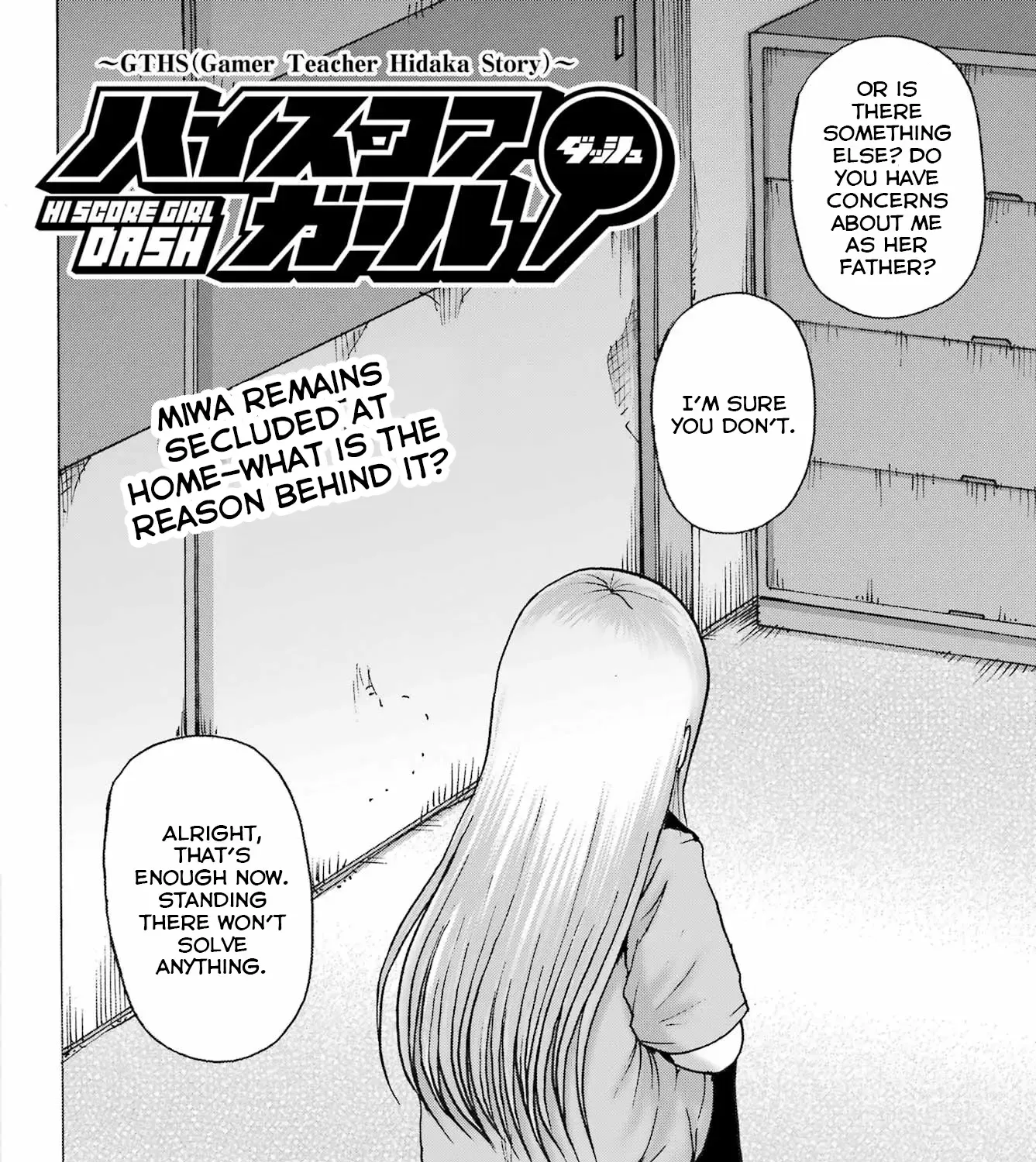 High Score Girl DASH Zinmanga X Chapter 50 Page 3