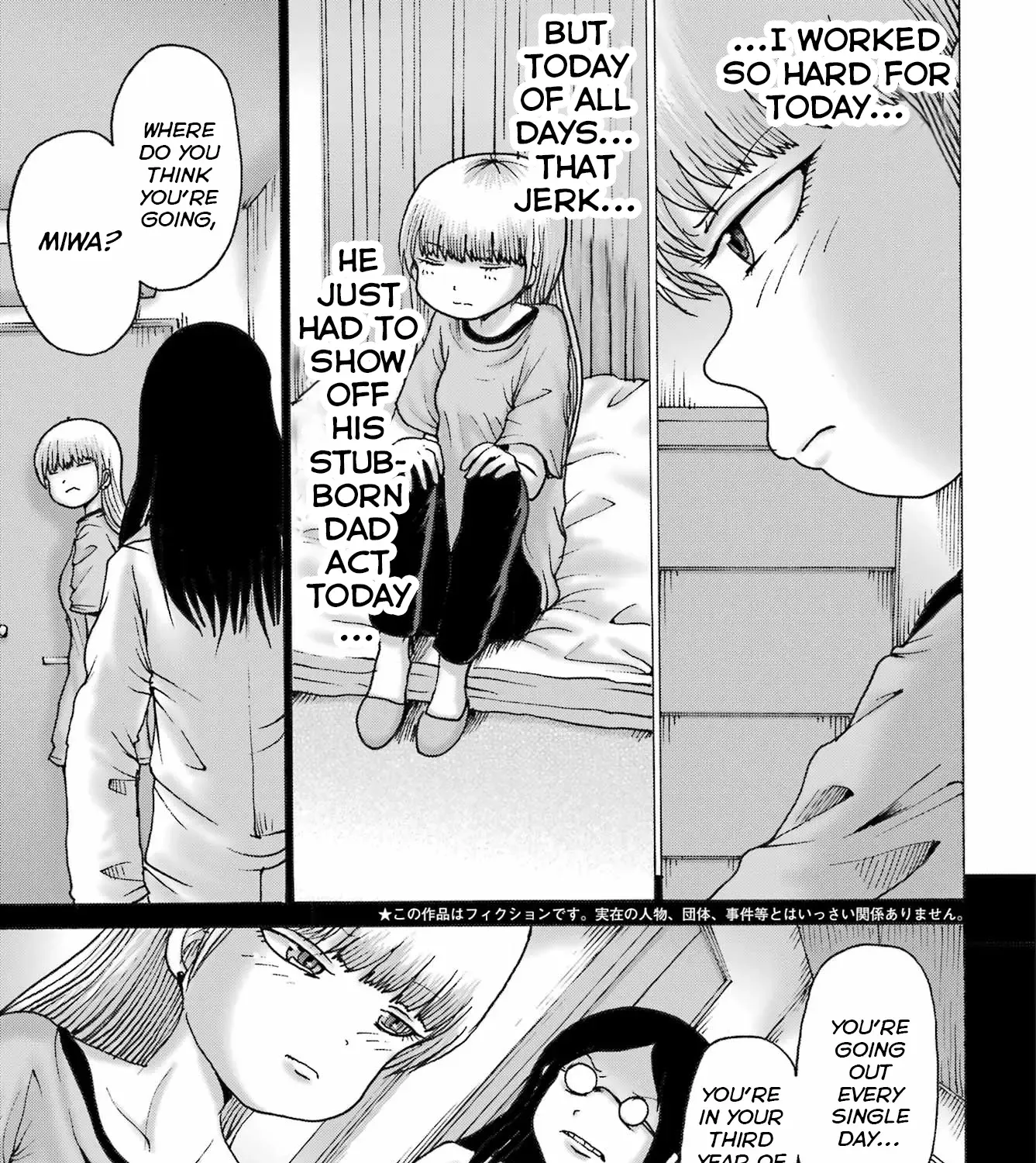 High Score Girl DASH Zinmanga X Chapter 50 Page 5