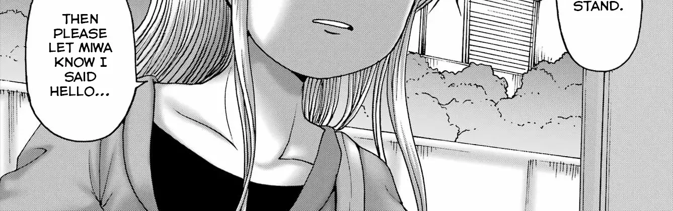 High Score Girl DASH Zinmanga X Chapter 50 Page 12
