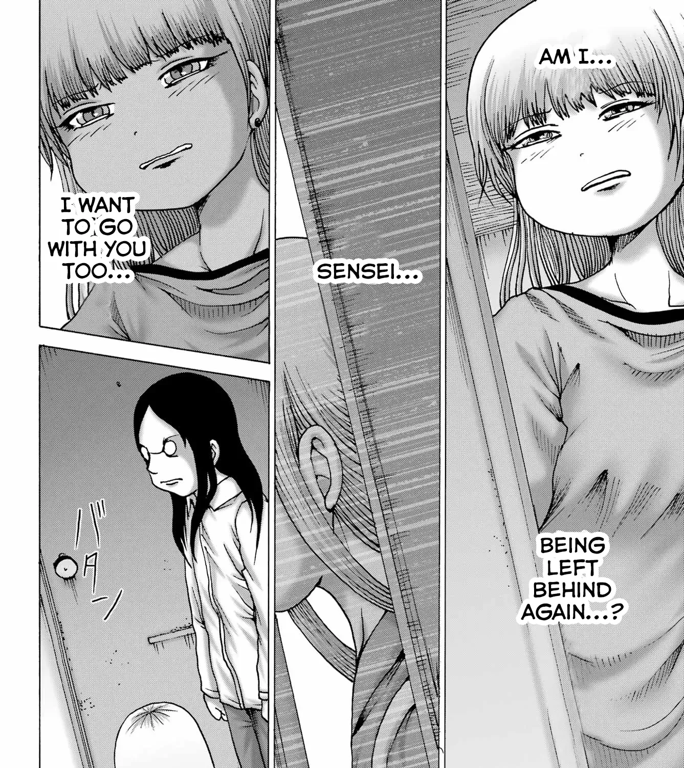 High Score Girl DASH Zinmanga X Chapter 50 Page 15
