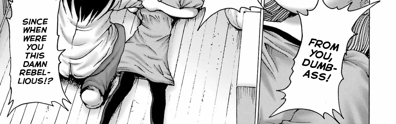 High Score Girl DASH Zinmanga X Chapter 50 Page 22