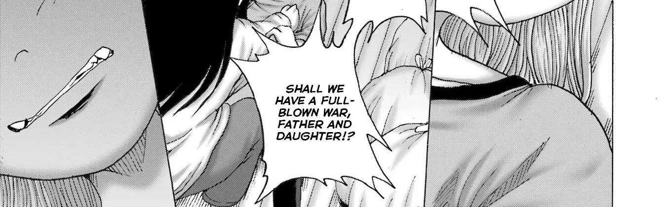 High Score Girl DASH Zinmanga X Chapter 50 Page 26